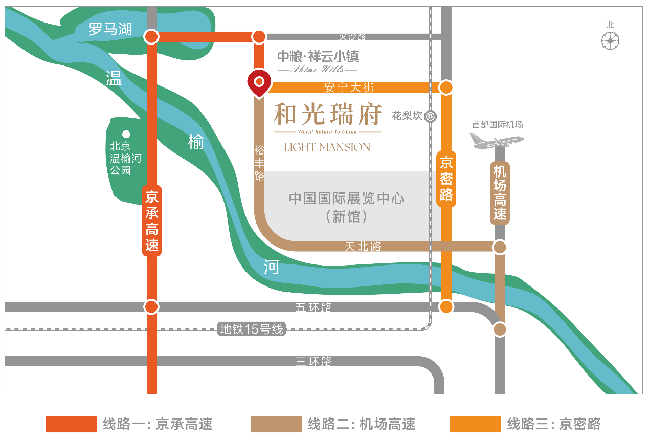 聚势起航 和光瑞府重塑高端品质人居格局_中国网地产
